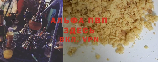 дживик Алзамай