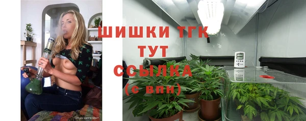 скорость mdpv Алексеевка
