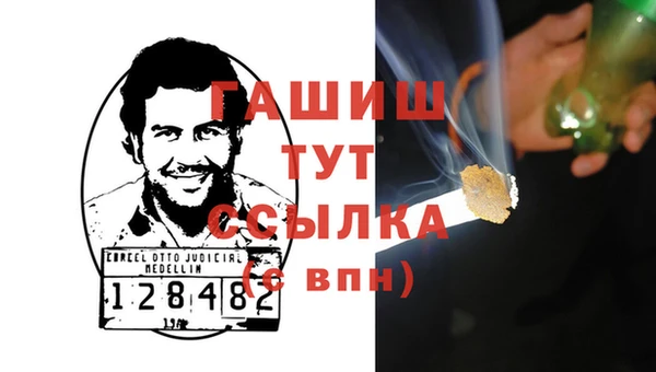 дживик Алзамай