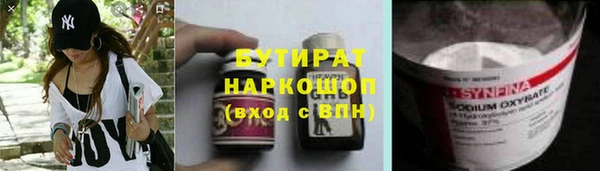 дживик Алзамай