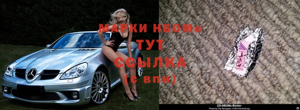 дживик Алзамай
