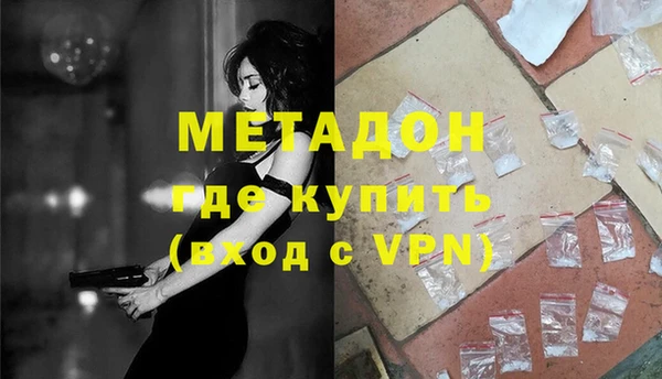 дживик Алзамай