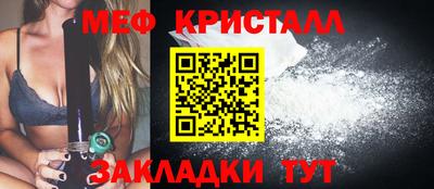 СК Владикавказ