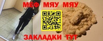 mix Владимир