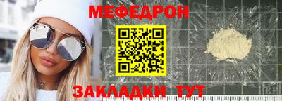 СК Владикавказ