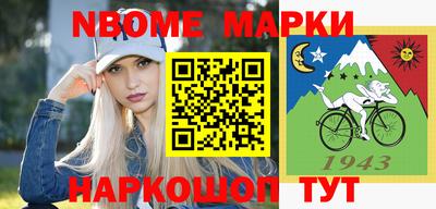 СК Владикавказ