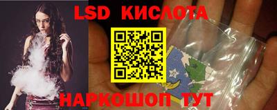 СК Владикавказ