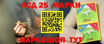 метамфетамин Владивосток