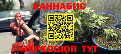 метамфетамин Владивосток