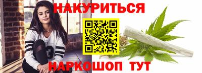 СК Владикавказ