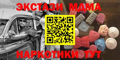 mix Владимир