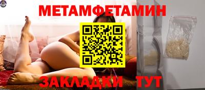 СК Владикавказ
