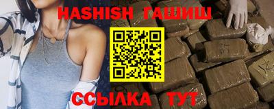 mix Владимир