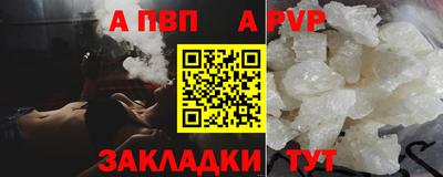 СК Владикавказ