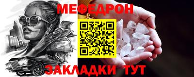 СК Владикавказ
