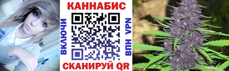 МАРИХУАНА OG Kush  купить  цена  Невинномысск 